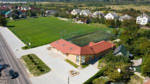Закарпаття: У спорткомплексі буде одна з найбільших в області сучасних сцен