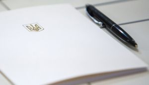 Про внесення змін до деяких законодавчих актів України щодо запобігання надмірному тиску на суб’єктів господарювання