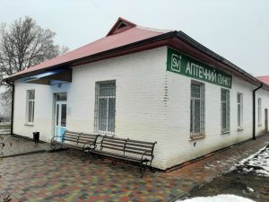 Полтавщина: До аптеки за тридев’ять земель їхати вже не треба