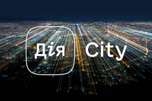 Дія.City — віртуальна країна, не прив’язана до жодної території