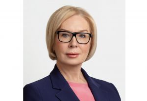 Стан додержання та захист прав і свобод людини і громадянина