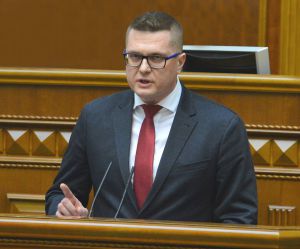 Верховна Рада засудила події біля Офісу Президента