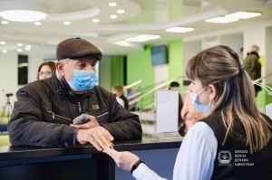 Донеччина: Спілкування громадян і держави стає прозорим