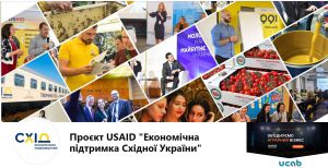Майбутніх аграріїв навчатимуть по-новому