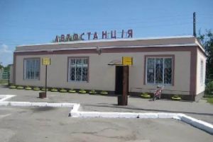 На Полтавщині закрили автостанцію