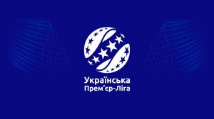 Футбол: Хто з ким, де і коли