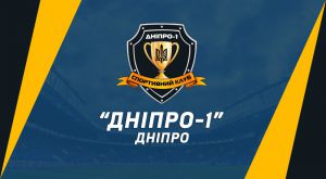 Футбол: Чутки і реальність