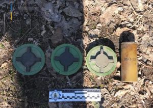 На Луганщині укотре виявили заборонені міни російського виробництва