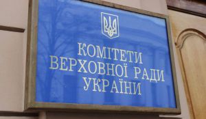 Хочуть збільшити штрафи за незаконну торгівлю пальним