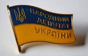 Про дострокове припинення повноважень народного депутата України Колихаєва І.В.