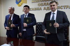 Голови південних облдержадміністрацій визначили пріоритети в роботі