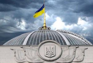 Про призначення позачергових виборів Шегинівського сільського голови Яворівського району Львівської області
