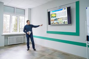 Житомирщина: Космічна зйомка у допомогу