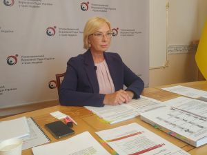 Побільшало звернень  через порушення прав людини