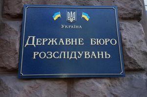 На Запоріжжі прокурор і депутат відмазували злочинців