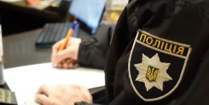 Луцьк: Збив людину і втік