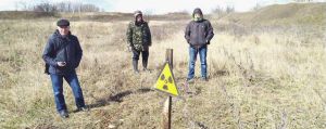 Радіація на місці захоронення цезію втричі перевищує норму