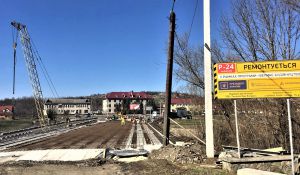 Прикарпаття: Мости сполучають країну