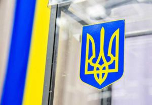 Місцевий референдум. Доцільно провести експертизу