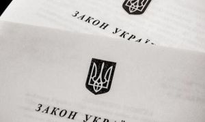 Про внесення змін до деяких законів України щодо захисту споживачів при врегулюванні простроченої заборгованості