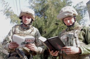 58-ма бригада щиро вдячна волонтерським групам