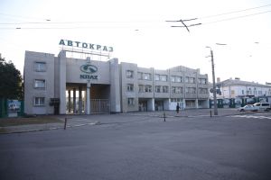 Націоналізація АвтоКрАЗу