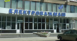 Іракський контракт