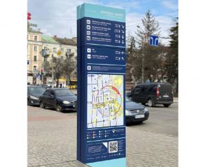 У Сумах для туристів встановили стели