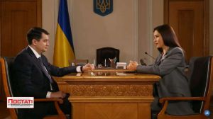 Дмитро Разумков: «Верховна Рада готова реагувати  на загострення ситуації на Донбасі»
