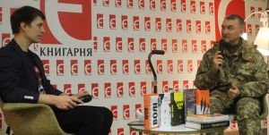 Підтримати проект «Книги спеціального призначення» може кожен