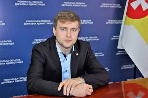 Рівненщина: Мільйони гривень дали бюджету  бурштинові аукціони