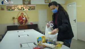 Хмельницький: У подарунковому наборі — усе найнеобхідніше