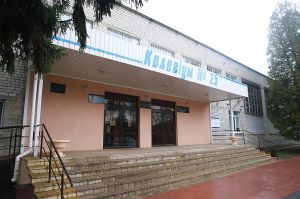 Полтавщина: У Кременчуці свято Першовересня стане теплішим