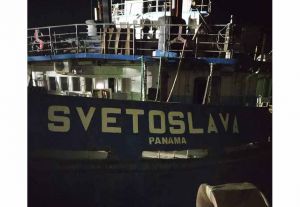 У Херсоні спалахнув суховантаж «Svetoslava»