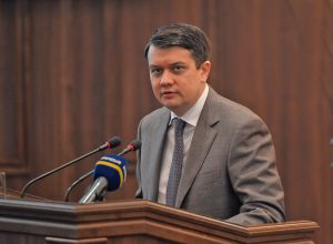 Наголос на потужній взаємодії та партнерських відносинах органів державної влади різних рівнів