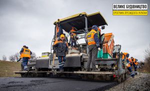 Дніпропетровщина: Замість реконструкції — будівництво