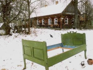 Самотній голос людини