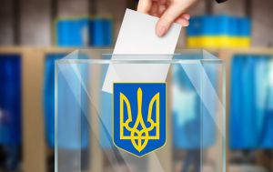 Непрозоре фінансування ставить під сумнів  чесність і рівність виборчого процесу