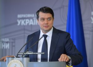 У четвер парламент може обговорити призначення міністра енергетики