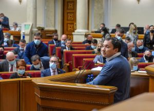 Залишилося розглянути 244 поправки