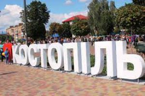 «Родина» тепер випікає і паски-вишиванки