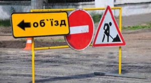 На Сумщині селяни отримають сучасну дорогу