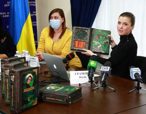 Інтерактивна книга для тих, хто вивчає літературу