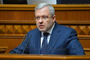 Верховна Рада призначила міністра енергетики
