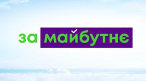 Від уряду вимагають розробити комплексні заходи для подолання наслідків пандемії