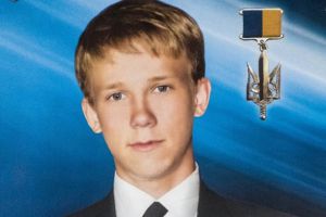 Юному патріоту встановлять пам’ятник у Краматорську