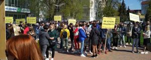 Суми: Підприємці вимагають дозволу на працю