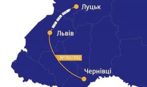Не було поїзда, так біда допомогла