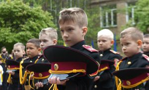 Схилимо голови у вічній подяці й зажурі