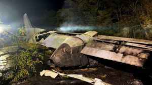 Завершено розслідування авіакатастрофи під Чугуєвом